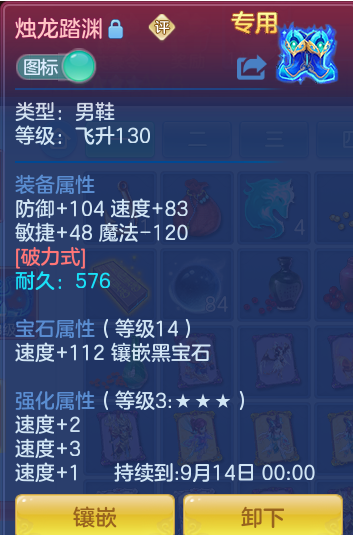 c9d36ebf1a1b7ae58923e7ee0887c2ee.png