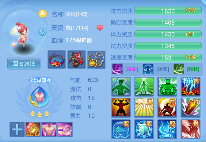 bfce9a9bb916e4f60529b6f8e75d074f.png