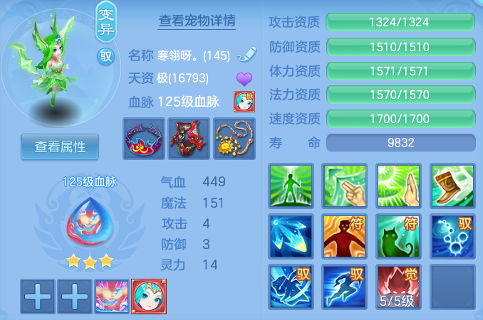 e264509c682e87adbfd521f24ad1a48e.png