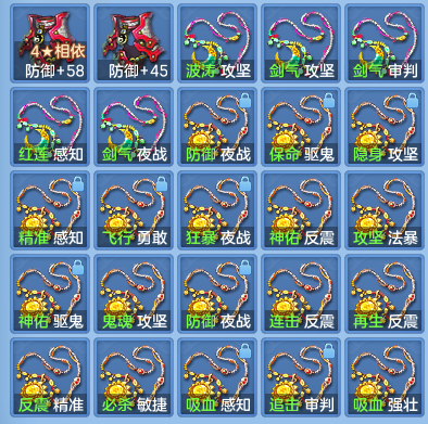 e56b3ec6b5ecdb39db714081dce3ac42.png