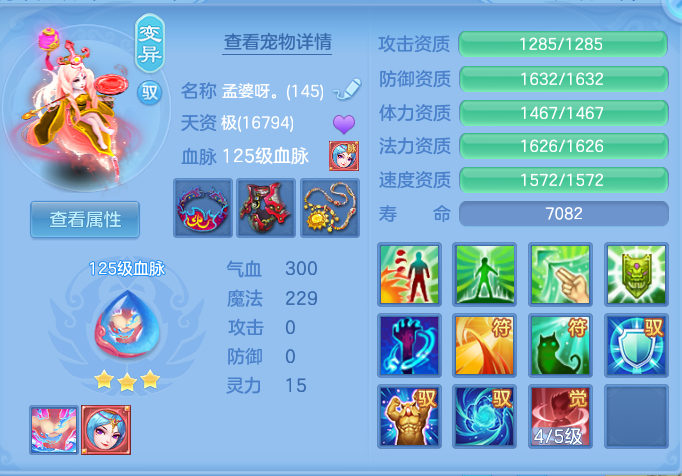 e692396c51b62824186a3b6a39b74c00.png