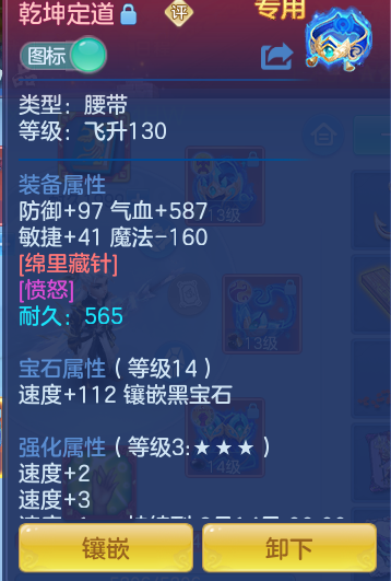 fe5685a8d5233b980e7a3a42e2e0eaf1.png