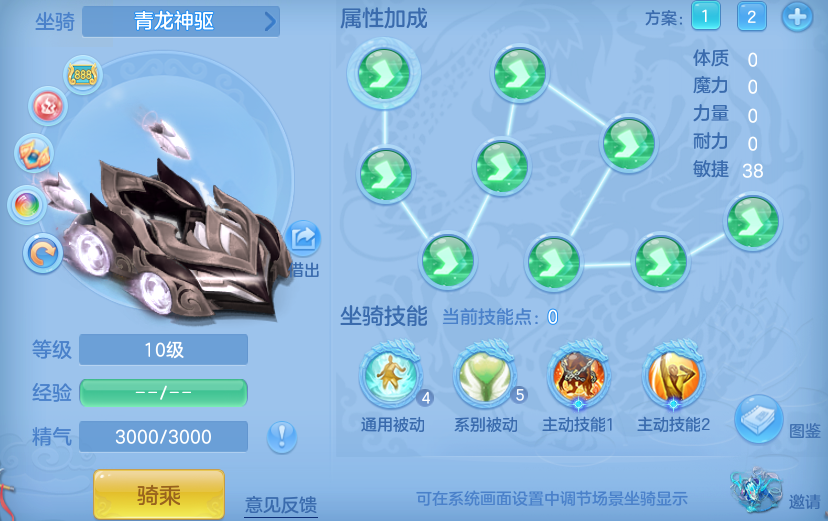 fc5661f0c3d2a501db0e080c4e829782.png