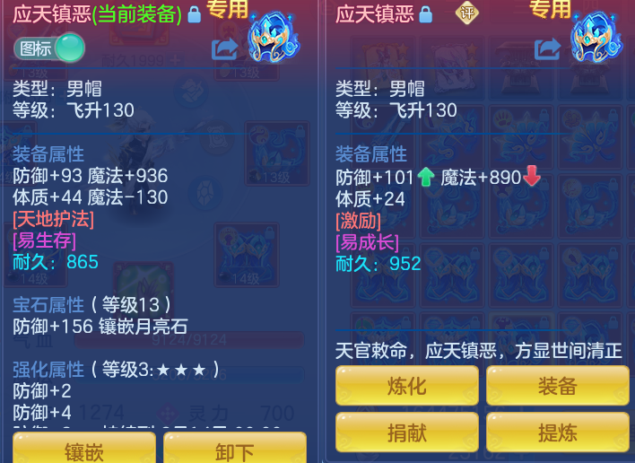 f187045e1603dfca075de116011aaf8c.png