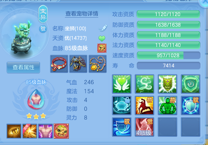 2d8d5f1dec1d1b7e3b024251699dcd68.png