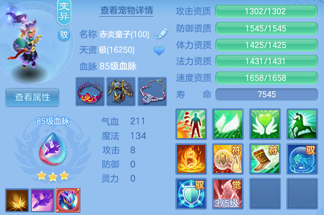 3a3fa04a9f5fa25a21afd85e29429c36.png