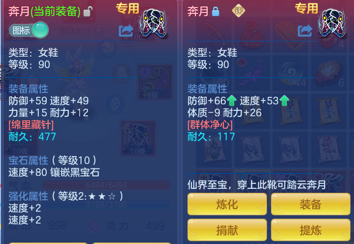 06eb73a1c225171640f9071a74c47273.png
