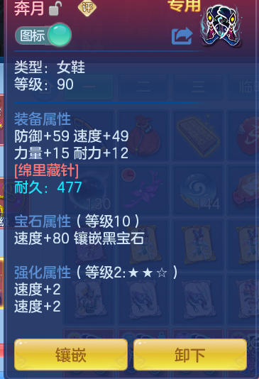 3c7b58fb37dde74f201a2d3e9b4d05a9.png