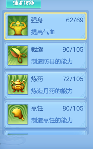 04d82f972558cc6ce1503b1661ab825b.png