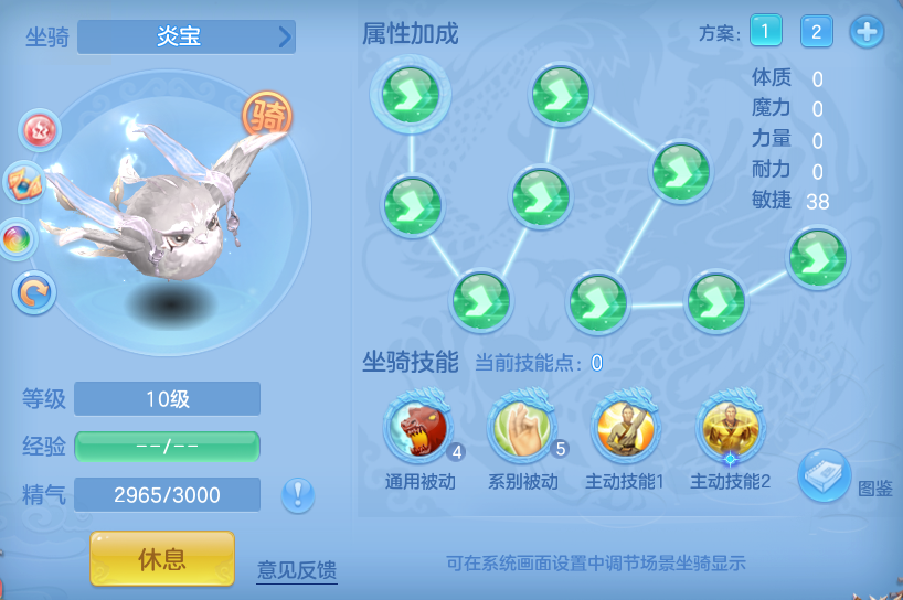 04cff851cc014e1b17d16508f7c77401.png