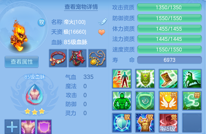 87d19befe5ad1538eae6ed5f871bcdfd.png