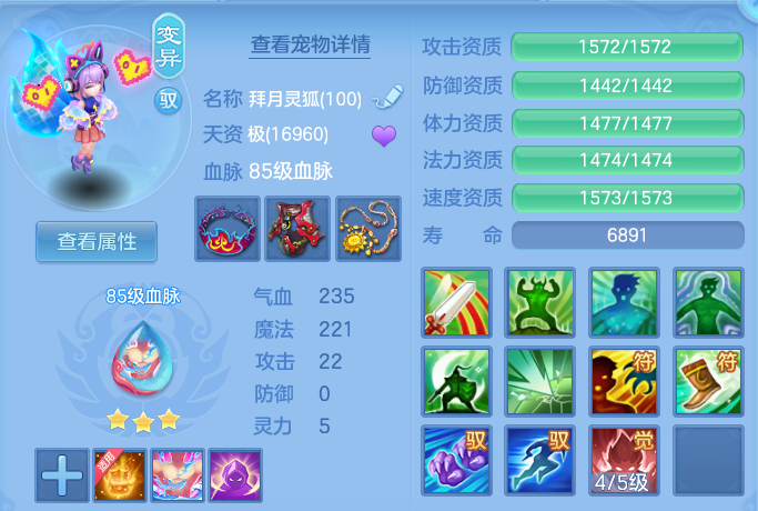 9eb4d3976c43081d7c0fbfd6ef34ba16.png