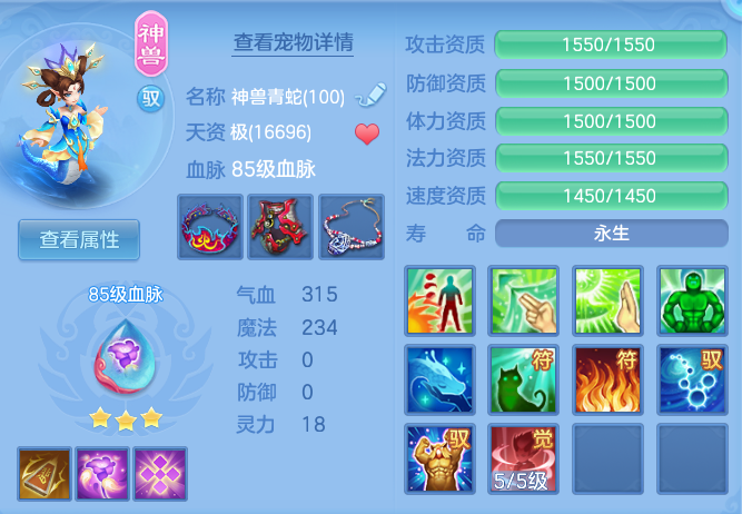 524b4c412e4d7408959867b693a3d7a4.png