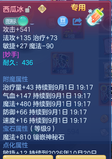310a96532fbe53e6cb21ea84c824ae45.png