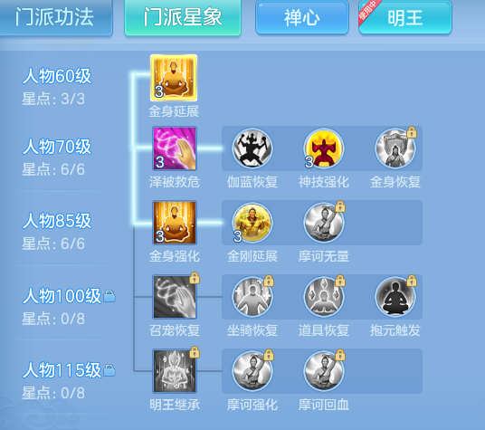 b00ecf19acec95fdeb6d3cd9a0517d71.png