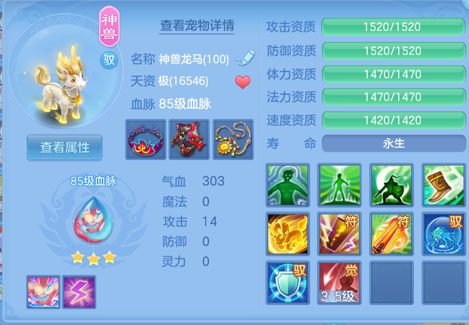 b1058d0f47fa337af1a4cdbda9fa2927.png