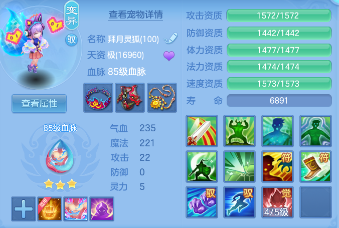 c9ace1231241425cebd1ef8fe1a6aa47.png