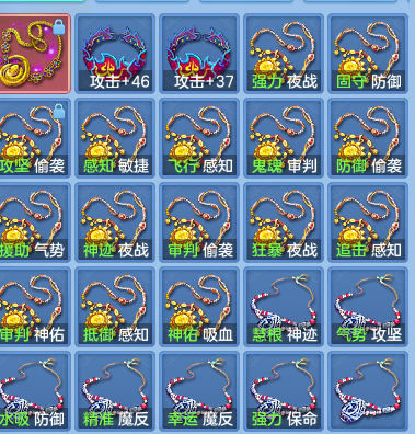 c57133d1d62779c2dea0a27c4db47f0e.png