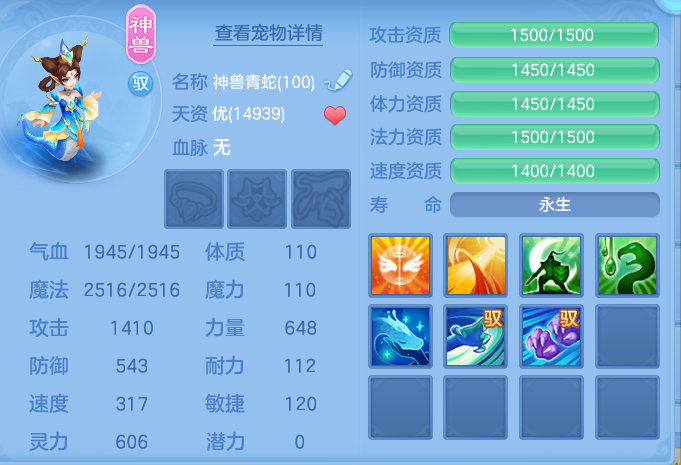 f5f303d411669903d3263b5fe25f4106.png