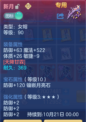 d6526ff04ade3acbb9700e6194839f97.png