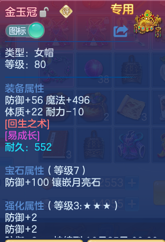 3866a48e59dc94a7a895137e5ae86266.png
