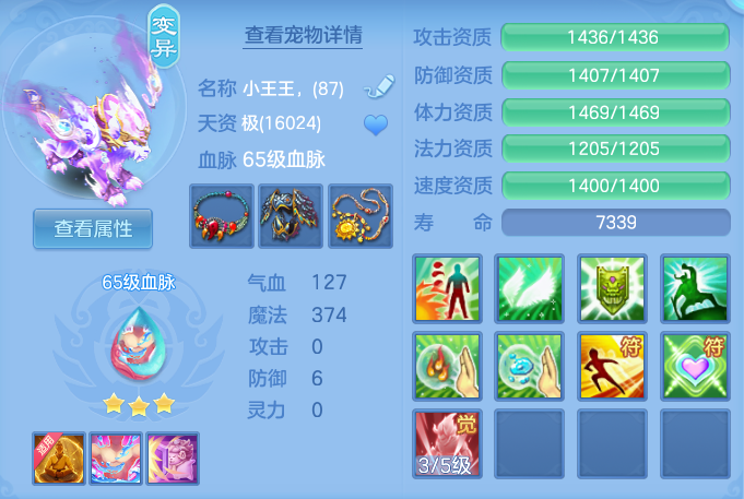 505ea507838ac9bd2425a6f81b736416.png