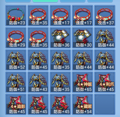 3bc08b2d9c9fd9a4b3e2622cb33fbe32.png