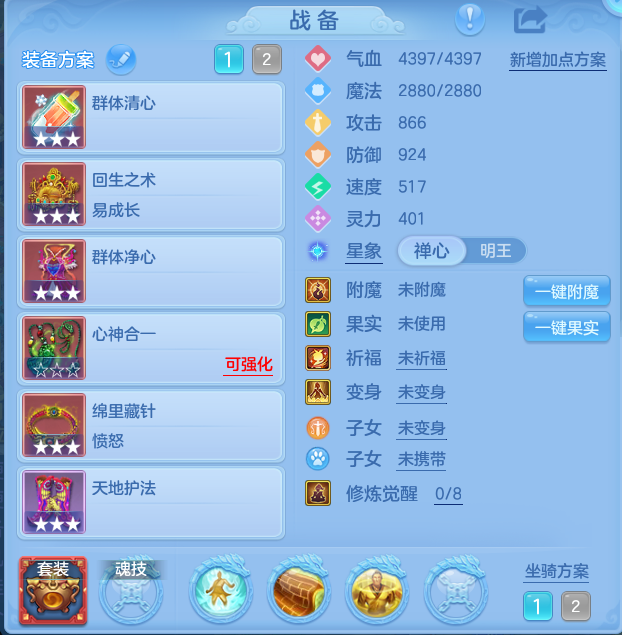 4b934ce53aa9b2b4d4efaa9849d6996a.png