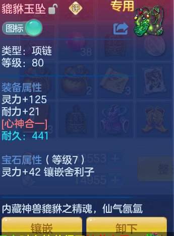 29cc234637d036f63098adfcb8275aa2.png
