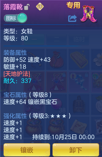 45f9b2cc4318932809a7d942a71c1c73.png