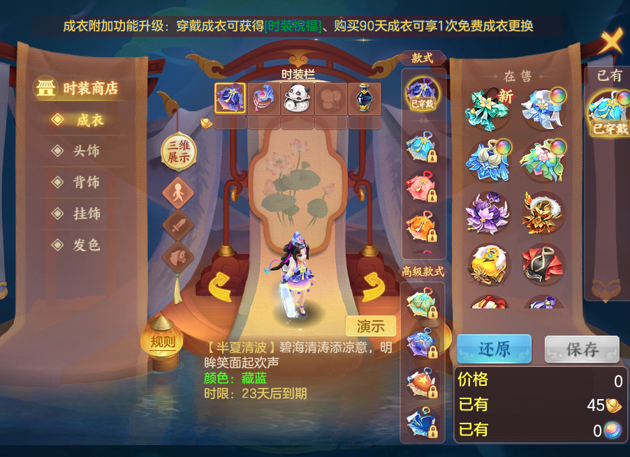 202a22e1189f59a258a525d44db61ff2.png