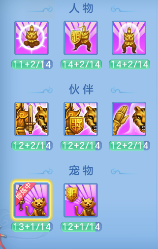107fe83feb0d6e16b783fedf143339a2.png