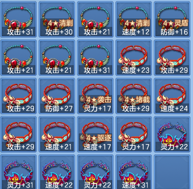 e87cf6ad7500b16cc68155f26fa32ca4.png
