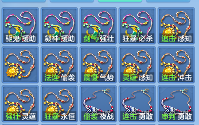 f7e25c21d1400e572c5e8311c52912b9.png