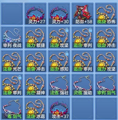 0d554d99d7d2a1c14258ffc690d3f7aa.png