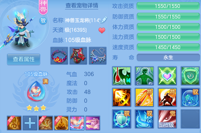 6b98aa9a3154c12d07ffed3206665661.png