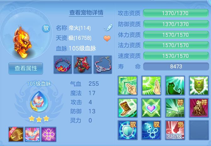 6adf7fed65d7aeb7d26f5b9d5086cb32.png