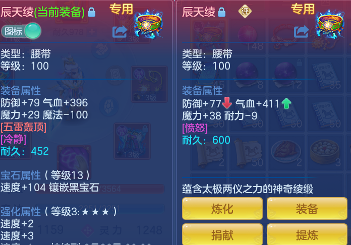 3ead409afeb08e832e1591b2126d12a7.png