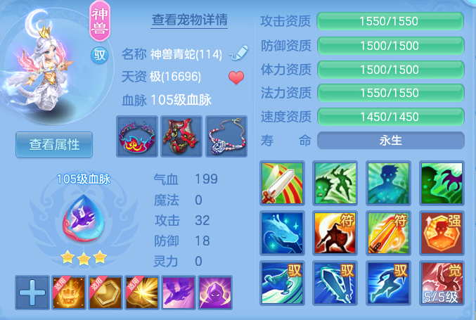 18f460551381cdb60c5d9ed7658b6d49.png