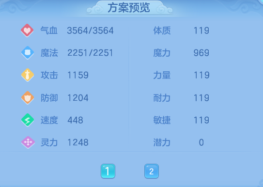 6d8b6545a92ea33ca3e93dd7e449aaf2.png
