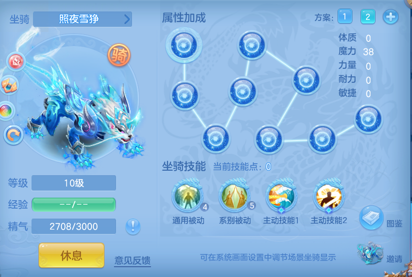 261c1430102ae092fad3254e603de0b0.png