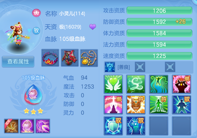 539b26854bc4b5a8ea500d92feb362ca.png
