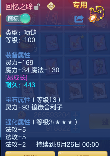 572ad7afa759aa278b0f09d6ab62fda5.png