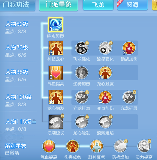 5162c89c7f1fb5bd901005303f40ad3b.png