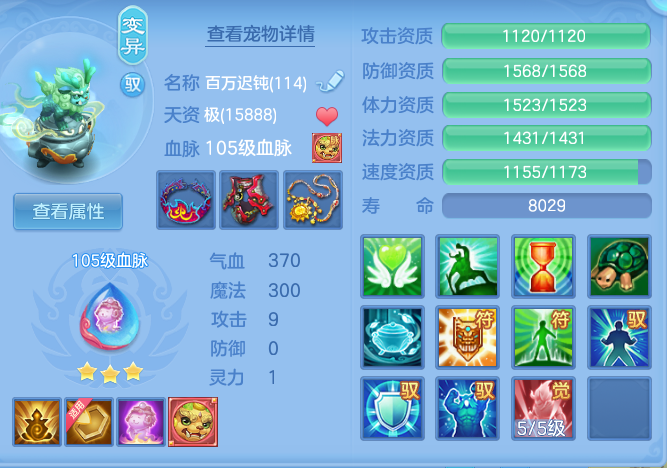 c970fbe5230148c984a40d4b898f1866.png