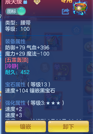 c6bf05f0919254efc9667dbd3a524a6d.png