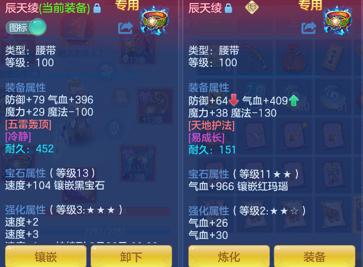 77567a0fd8e09b579d6ca5fa04f4391f.png