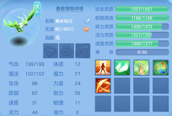 b7a523fdd1fa904e42028555ebd0a6bc.png