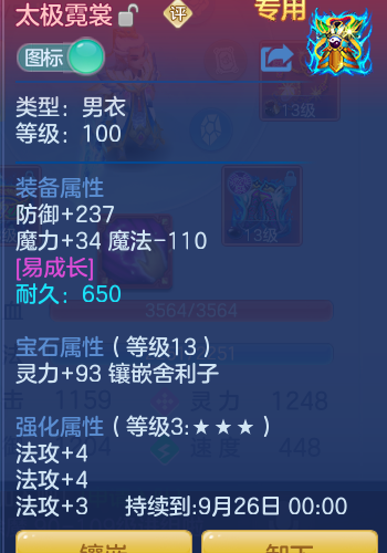 d4a48758609c651894e8dba179369ed3.png