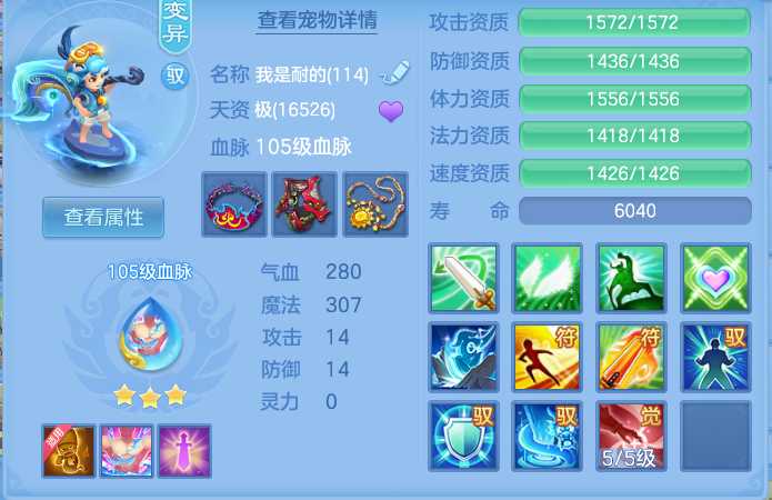 d5b28b9d0c0a8db77994feaf5eaf6037.png